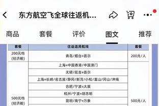 江南的城：宁波男篮接近签约卡洛斯-库里 球员目前已经到队